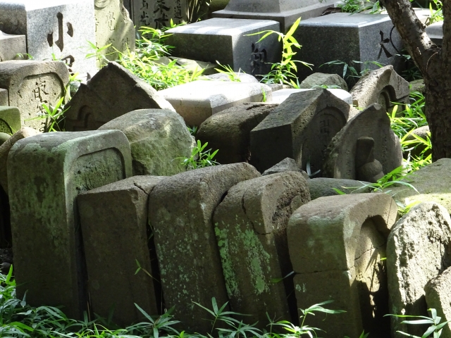 石材の処分
